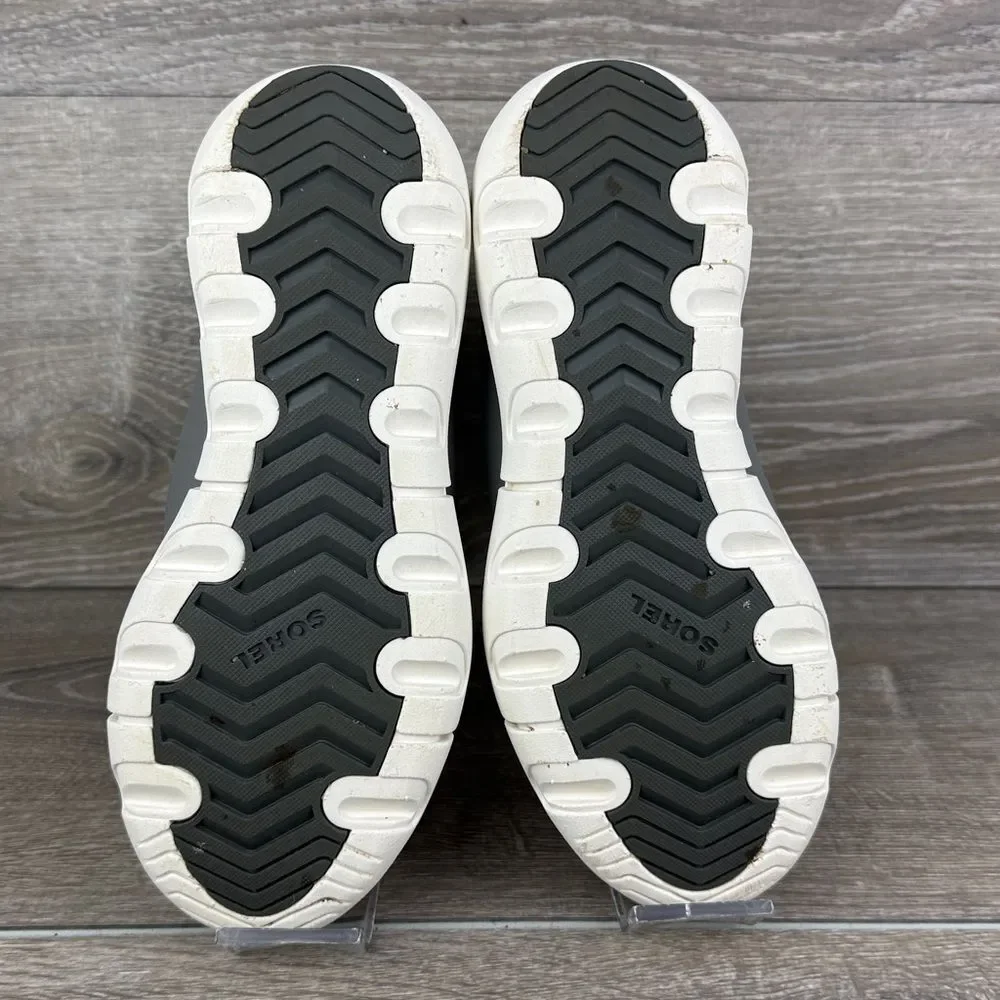 Sorel youth explorer